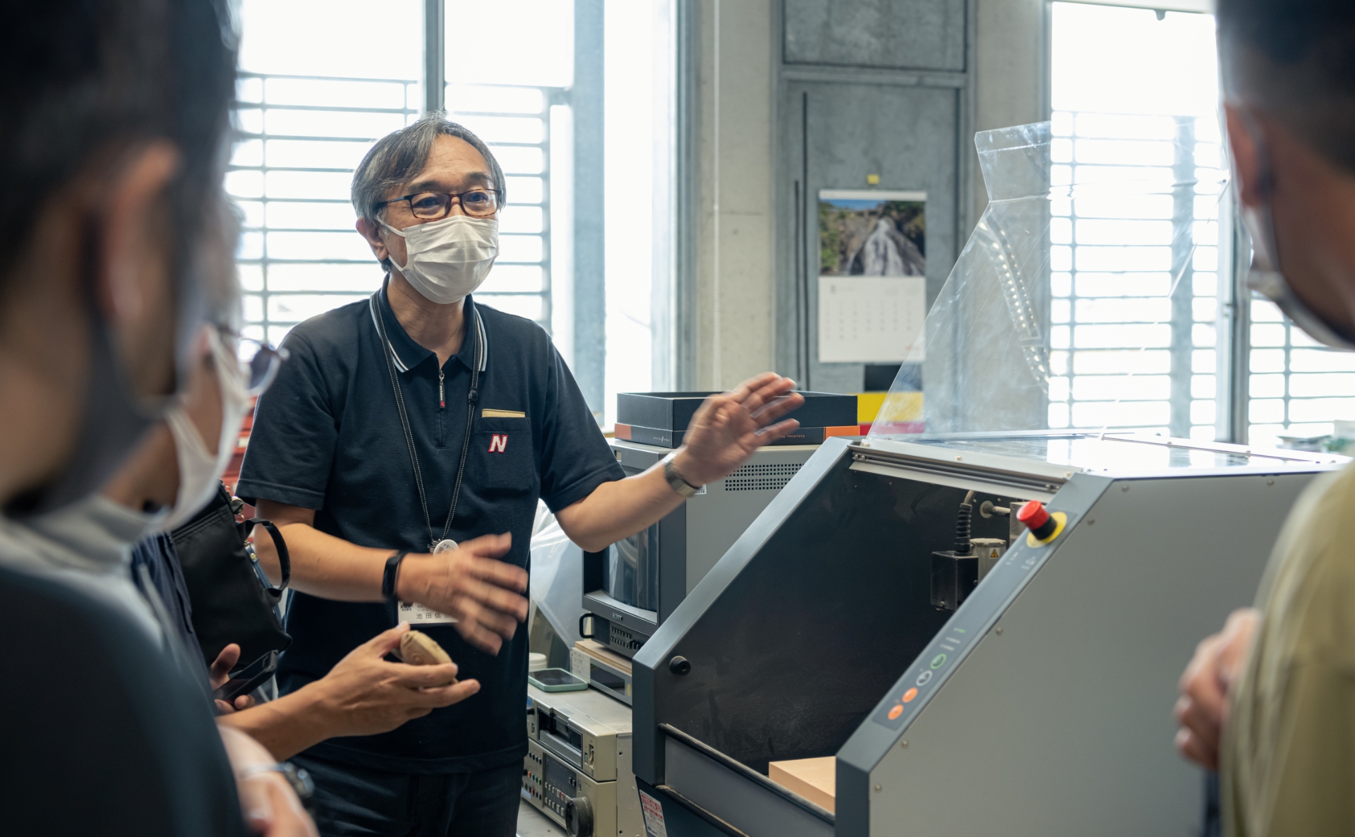 デジタルスクリーン製版機